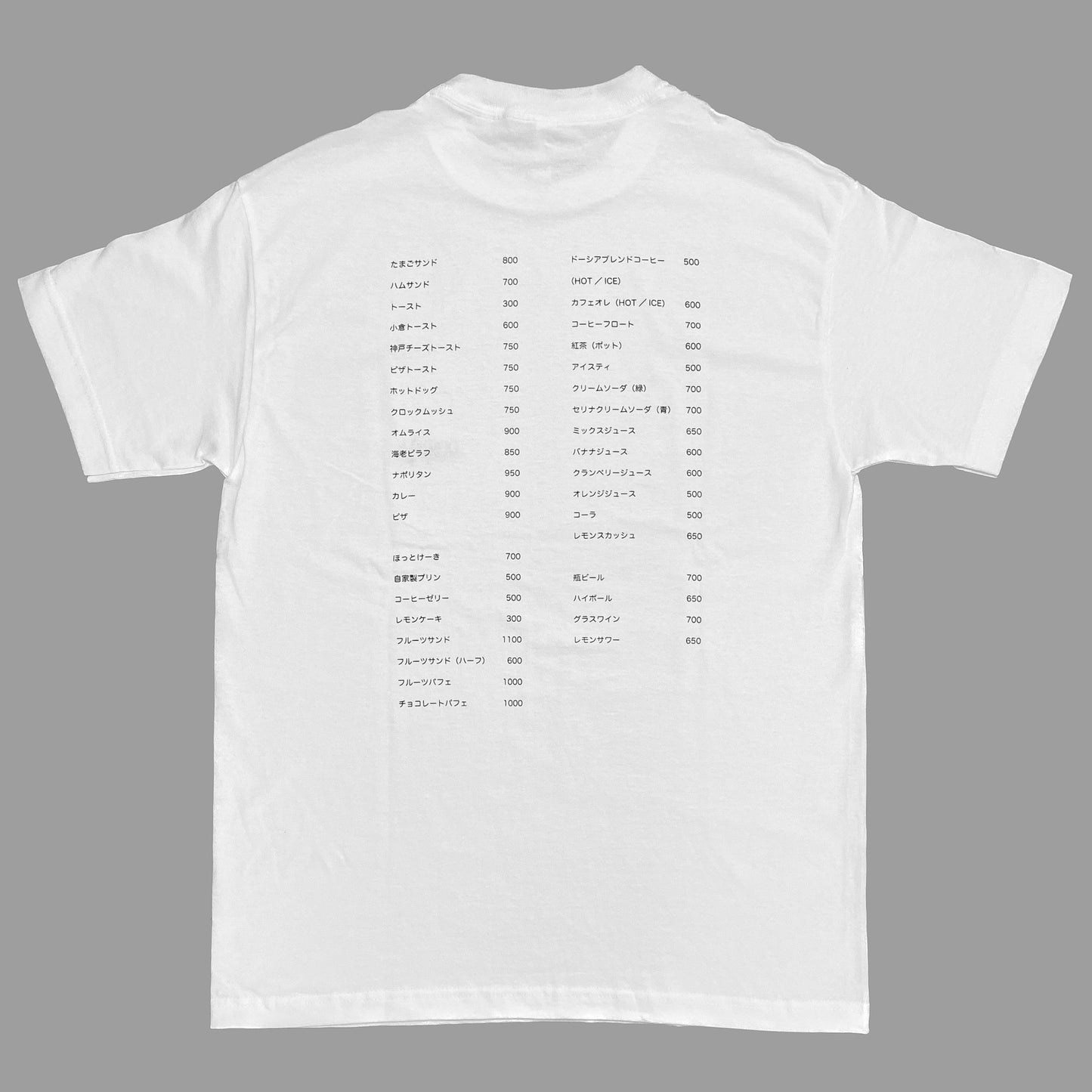 HIMAA x DORSIA MENU Tee （White）