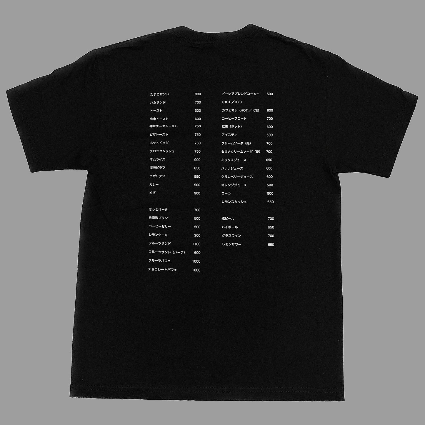 HIMAA x DORSIA MENU Tee （Black）